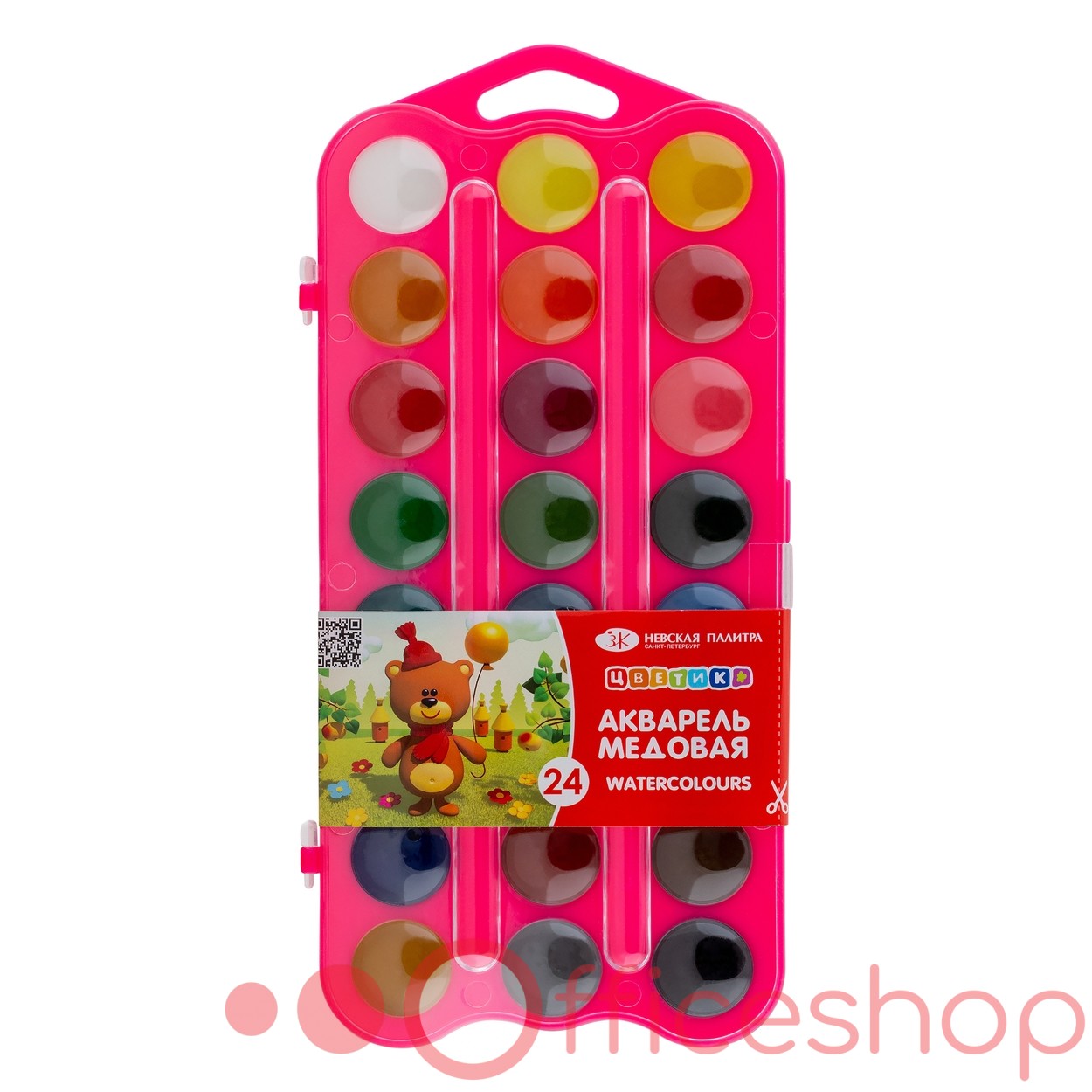 Acuarelă Tvetic, 24 culori, cutie plastic roz, 27421676 (28)